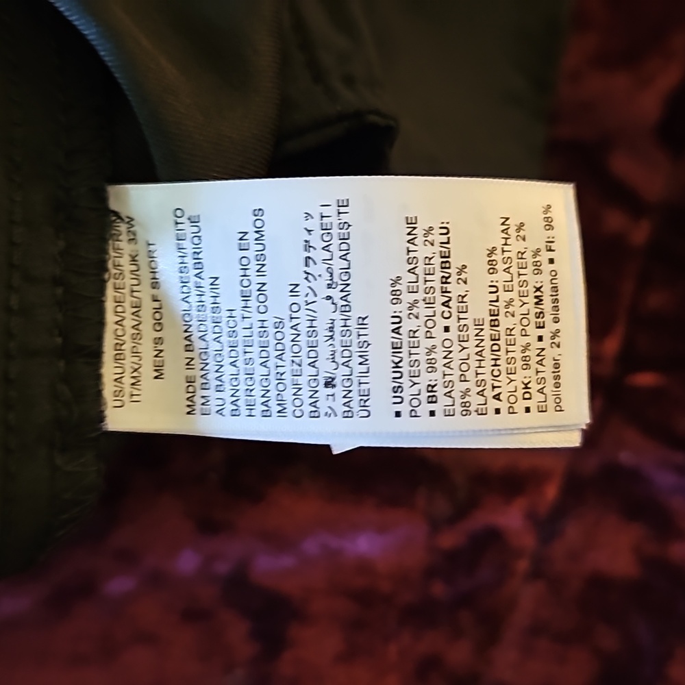Men's Amazon Essentials shorts - Picture 4 of 8